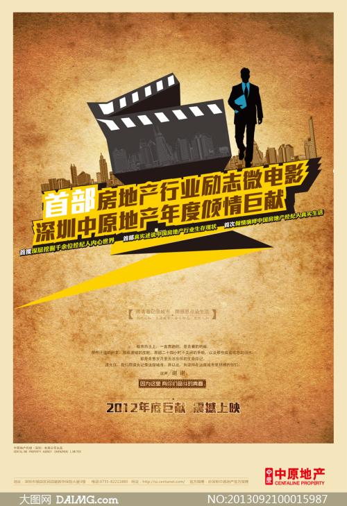 辅修有没有学位证书